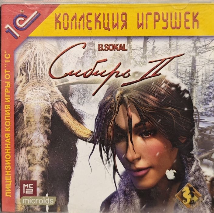 Диски лицензионные с играми для ПК