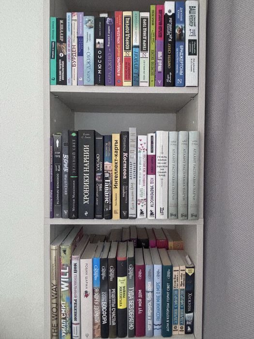Продаются книги!.
