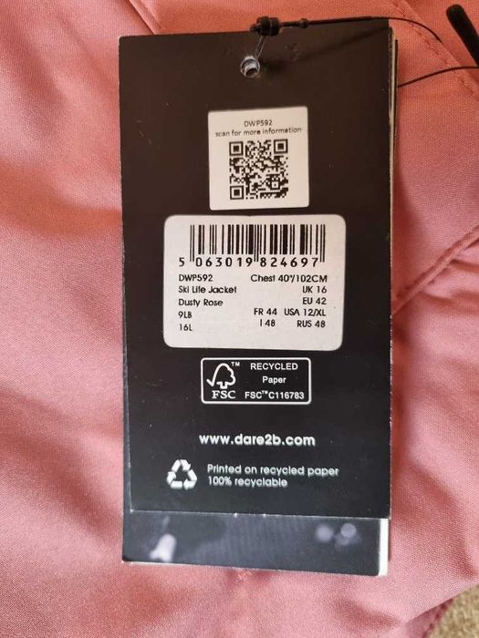 Дамско ски яке Dare2be размер UK16/ЕU42