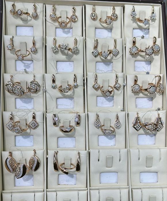 Алтындар бағасы Алматы қаласы бойынша