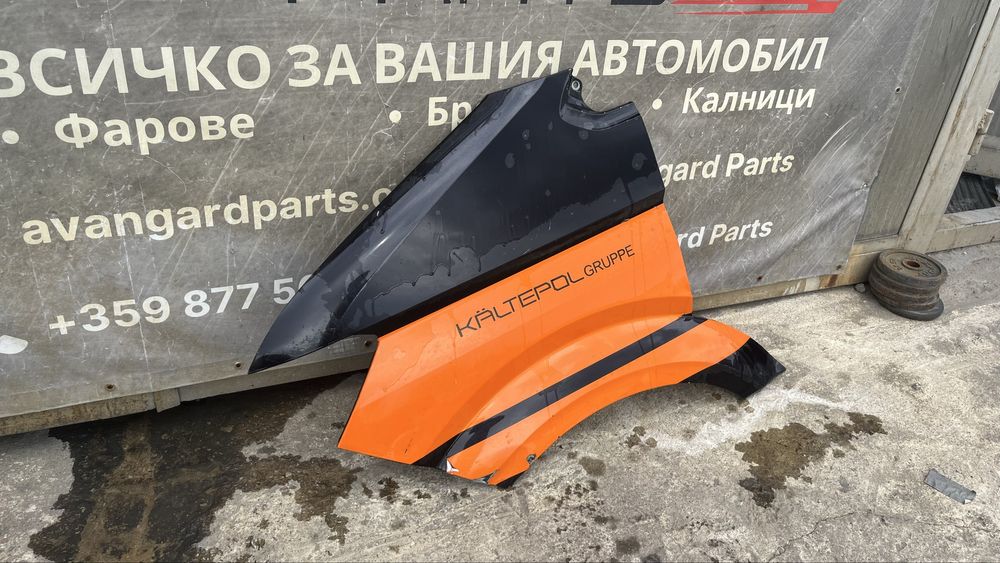 Калник VW Crafter Man 2017-