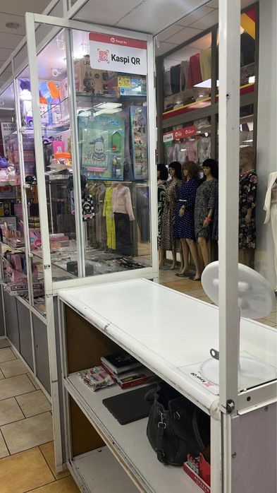 Бутик детских товаров