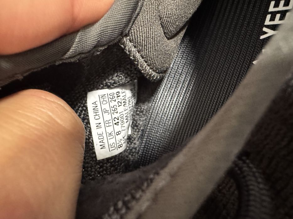 Adidas Yezzy 350 V2