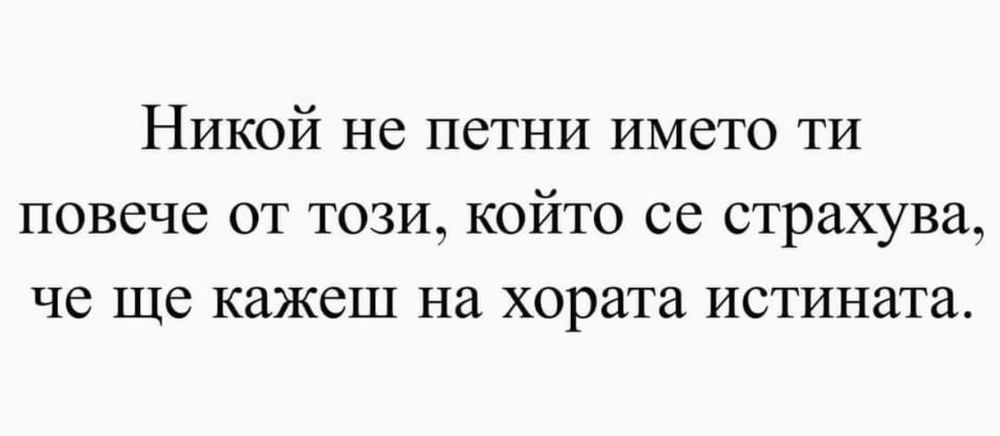 Продава се Къща в с. Малко Кадиево, Област Стара Загора - 100 кв.м за 1090 €/кв.м - Снимка #8