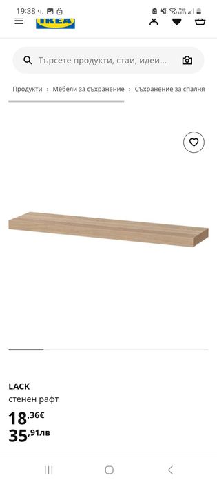 Kallax  модули Ikea