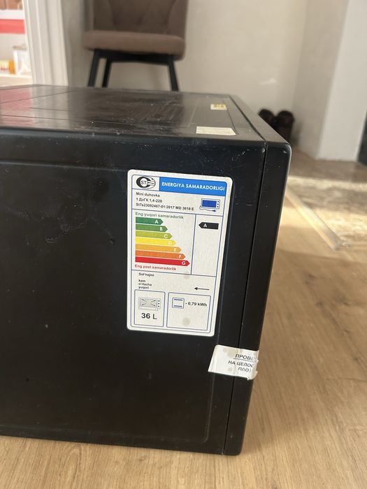 Продам мини духовку