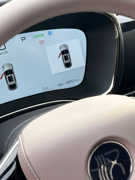 Byd HAN 701 km yuradigan eng arzon