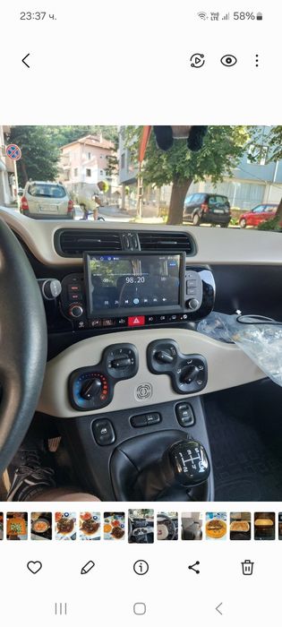 Мултимедия фиат панда от 2012г.г.