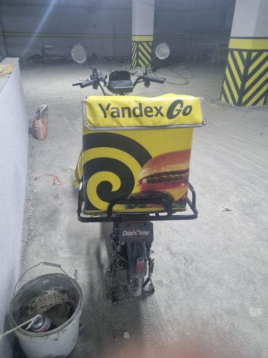 Skuter naxtga beriladi