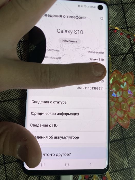 Продам телефон самсунг с 10
