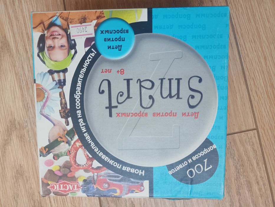 Настольные игры для детей и взрослых