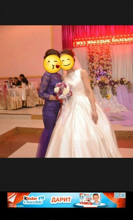 Срочно! Продам свадебное платье