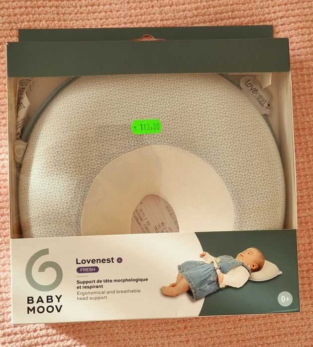 Perna Lovenest impotriva plagiocefaliei bebelusi