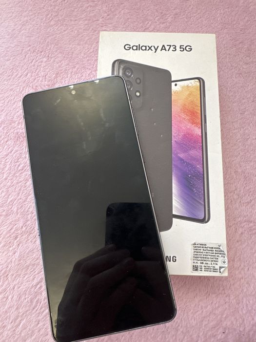 Samsung Galaxy A73 5G