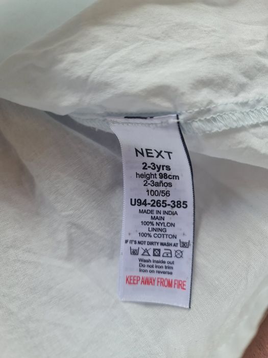 Рокля в синьо - зелено Next 3 г