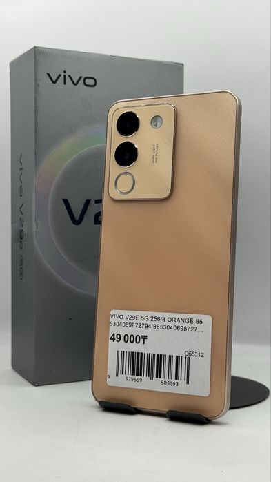 Vivo V29E 5G 256/8 С гарантией!