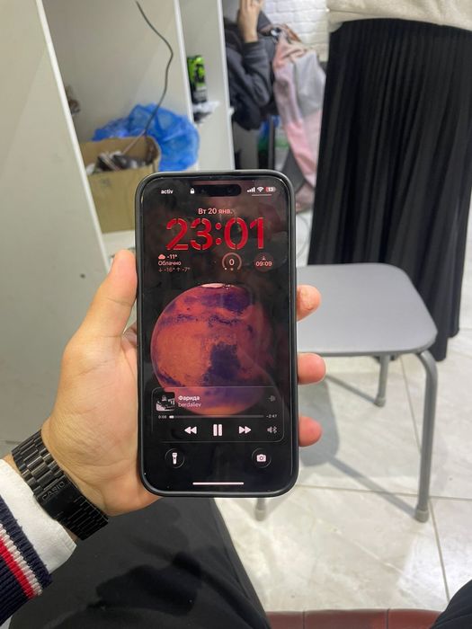 Айфон14 про макс