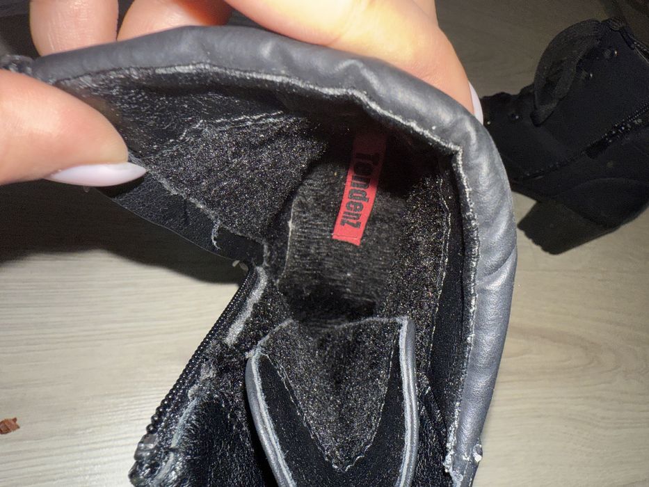 Боти на ток tendenz