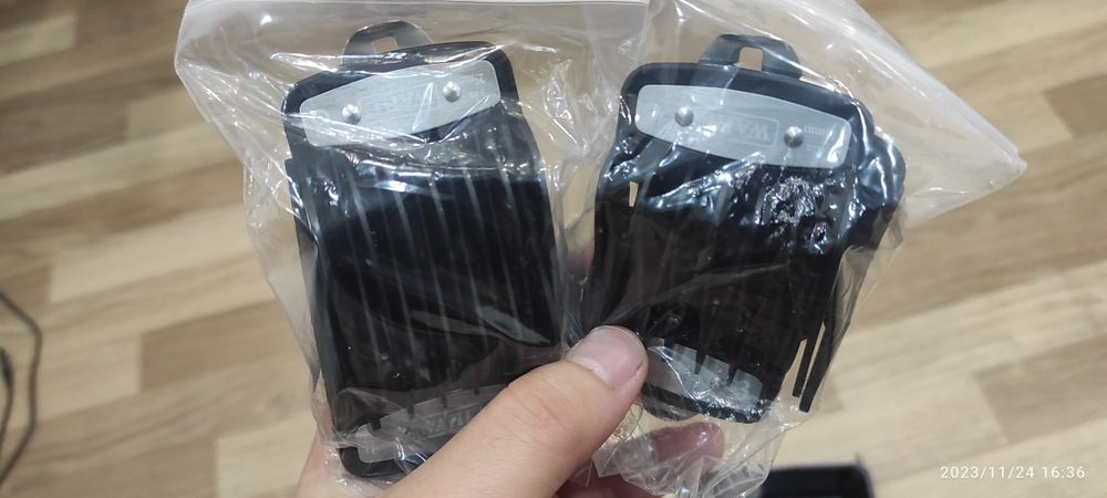 Машинка для стрижка