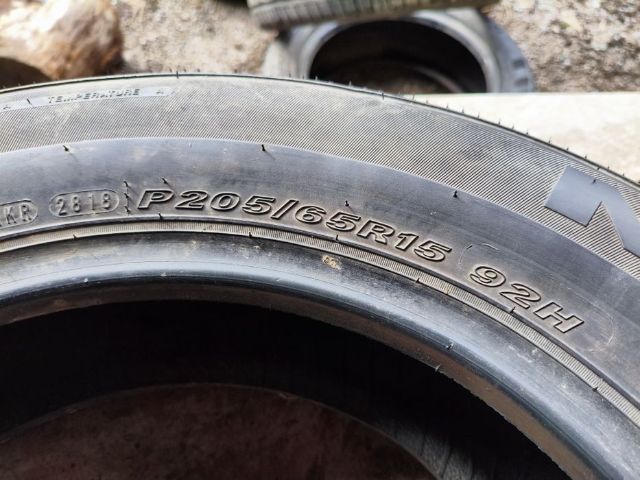 205 65 R15 Одиночки на выбор