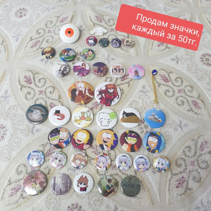 Продам разные значки