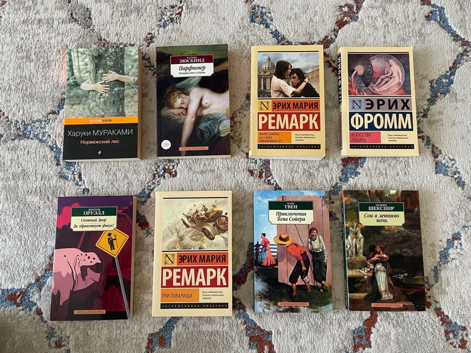 Продам книги