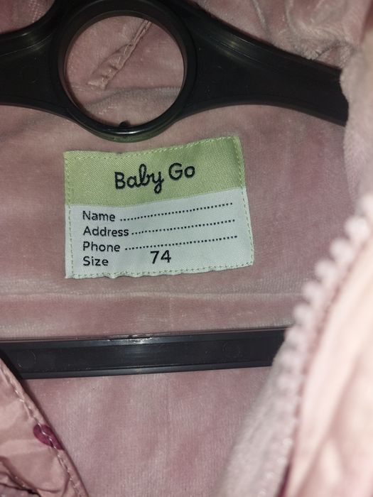 Продам зимний комбинезон