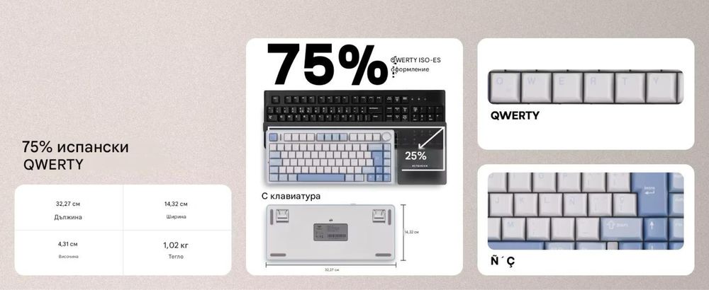 EPOMAKER AULA F75 75% клавиатура QWERTY Hot-Swap Gasket-Mounted Wired/Bluetooth/2.4GHz Wireless Mechanical Gaming Keyboard RGB Backlight
