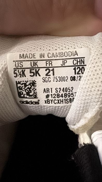 Продам кросы Adidas