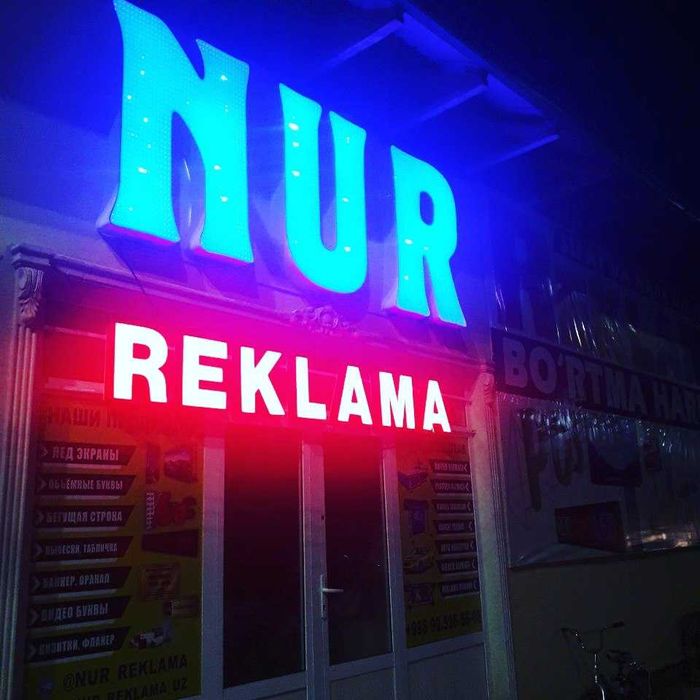 tashqi reklama banner led ekran