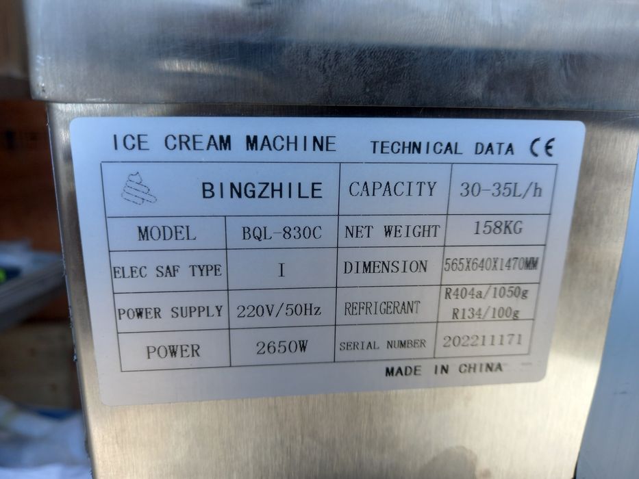 Muzqaymoq Фрезир марожна апаратини