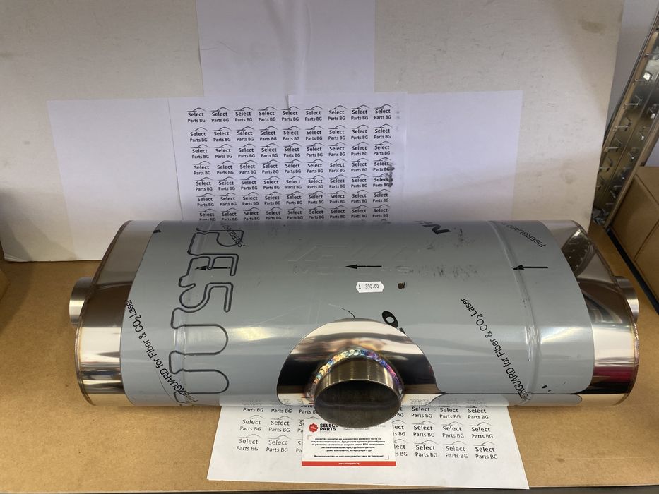 Универсално спортно гърне 76мм RM Motors E502/76/500/2х63