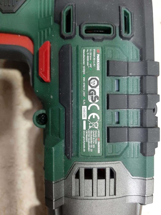 Винтоверт за Гипсокартон  + Приставка за Пълнители PARKSIDE PTBSA 20-L