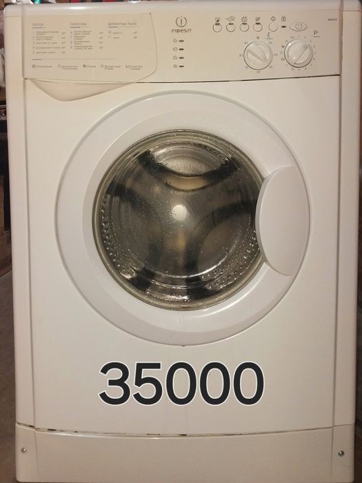 Продам стиральные машинки