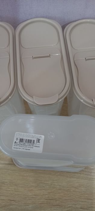 Контейнеры набор доставка