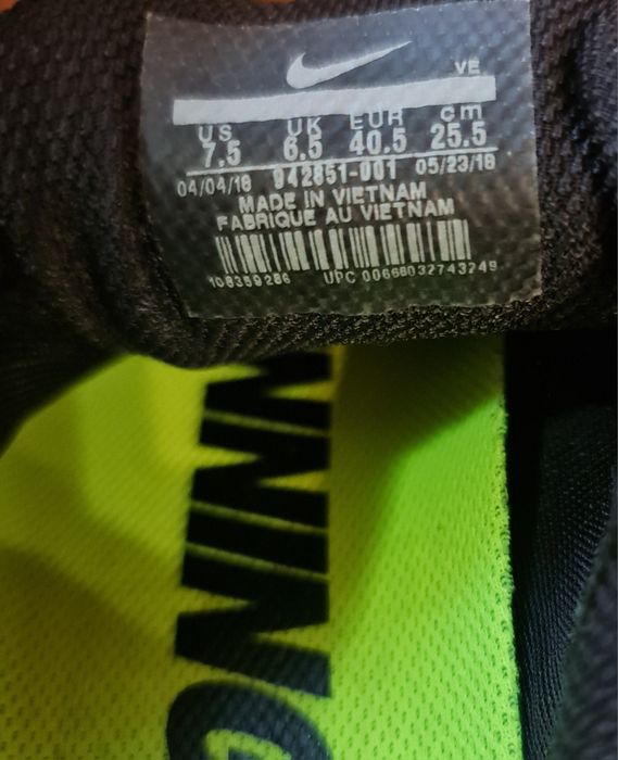 Дамски маратонки Nike