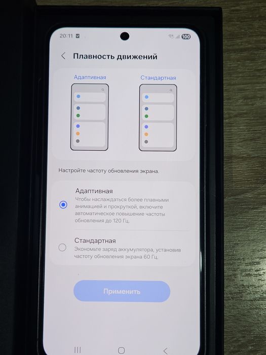 Продам самсунг с24 фе