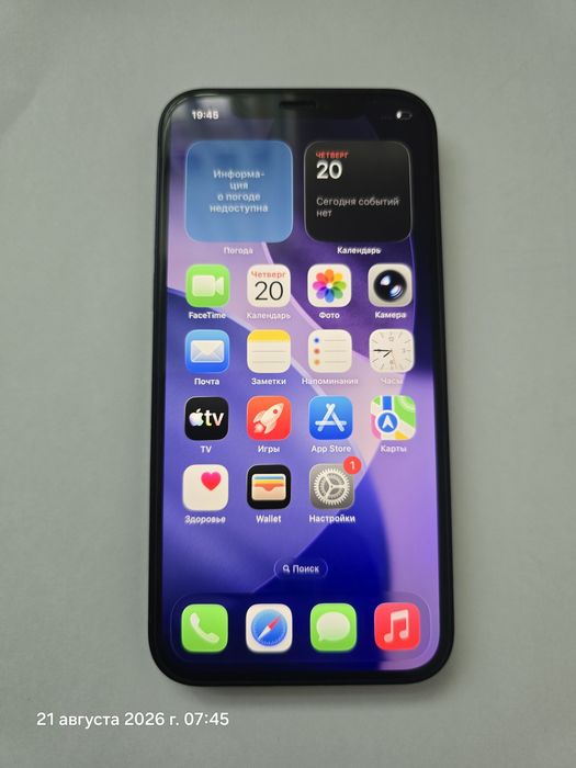IPhone 12 в отличном состоянии