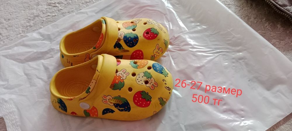 Детские сандали на лето