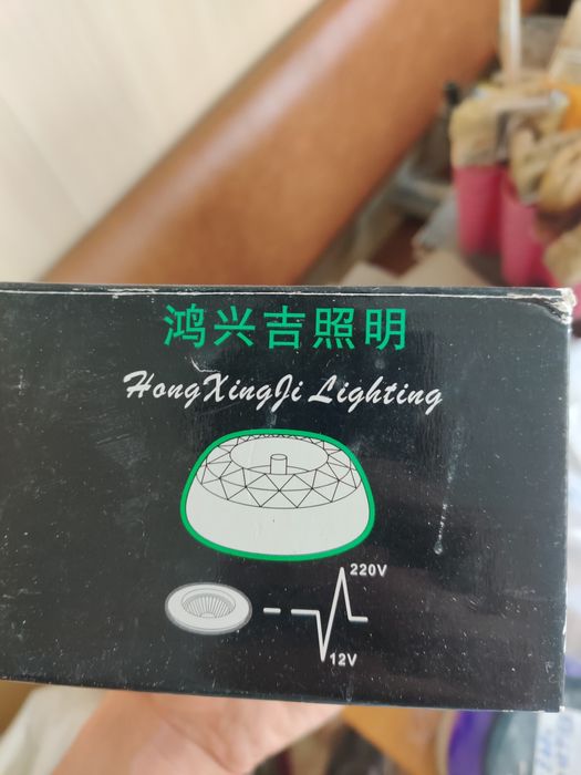 Продам сафиты ...