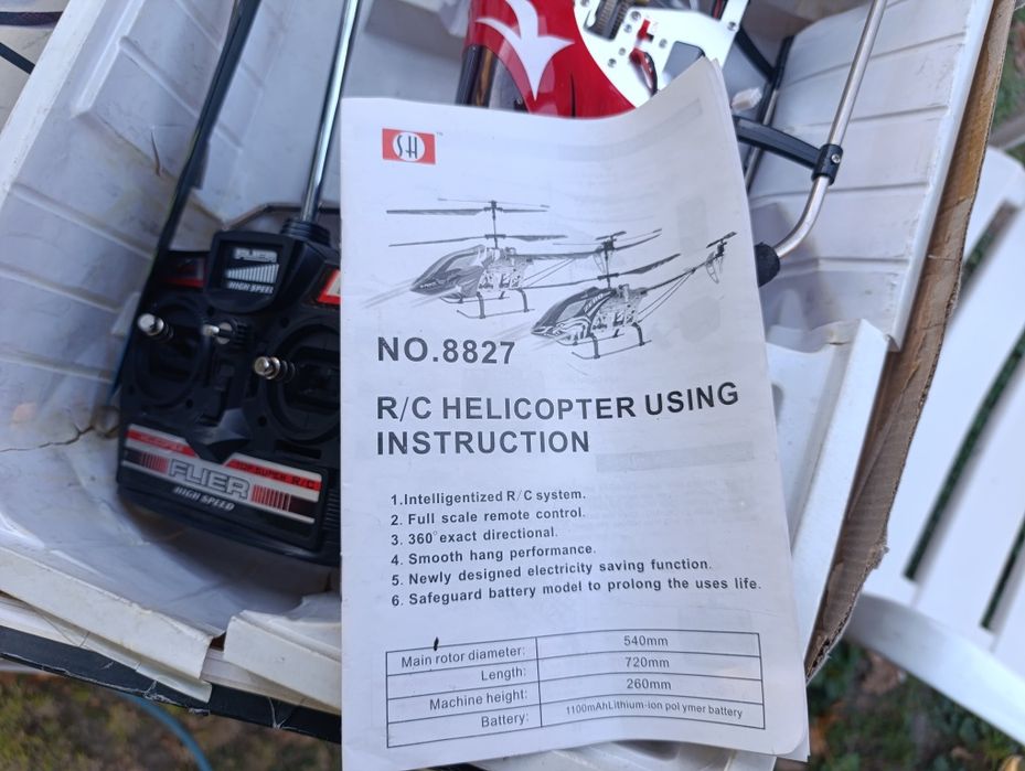 Радиоуправляем хеликоптер за ремонт или части