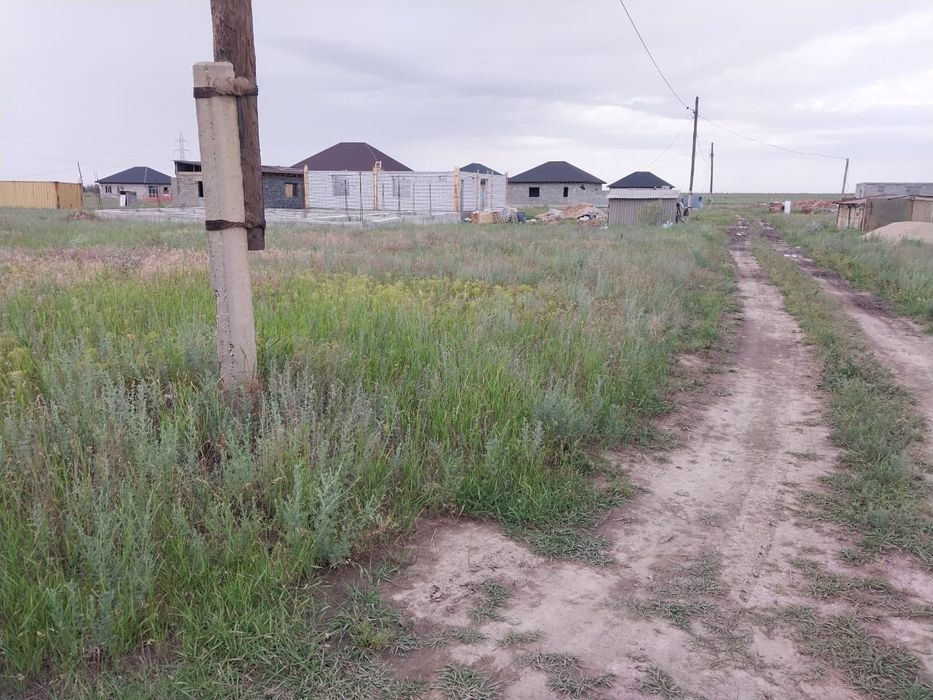 Продам землю в малой Байсерке