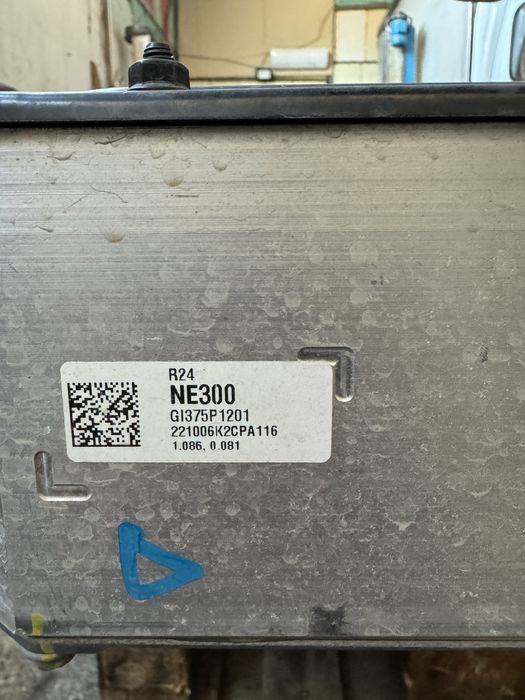 Батерия от Hundai Ionic 5 2022г.