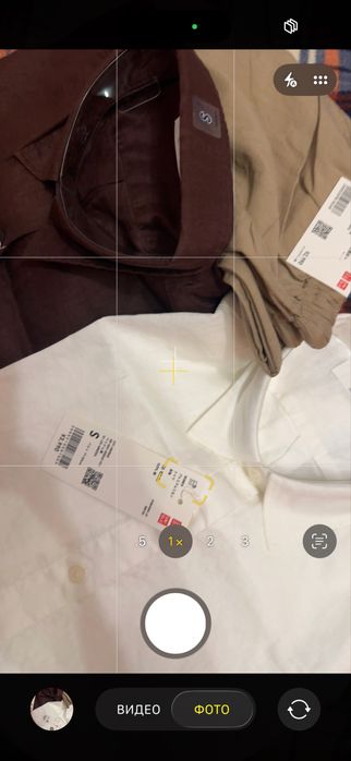 Рубашка от Uniqlo (юникло)