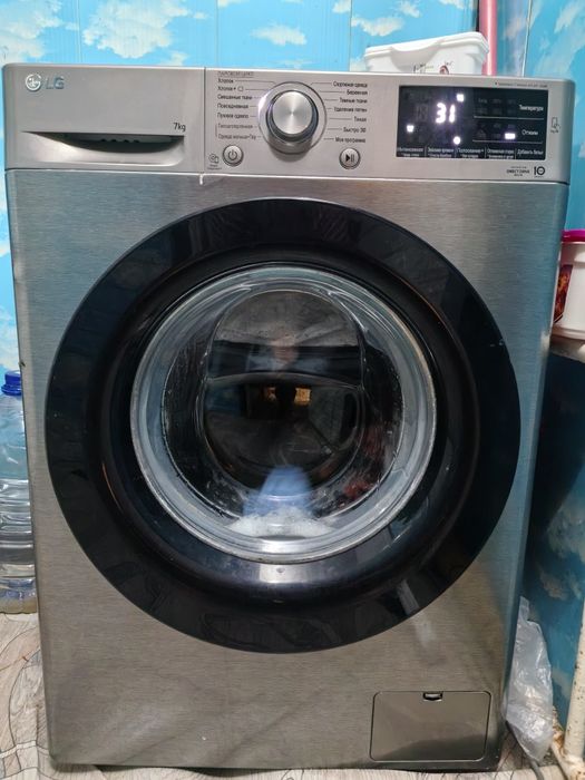 LG F2M5HS6S 7 kg kir yuvish mashinasi sotiladi