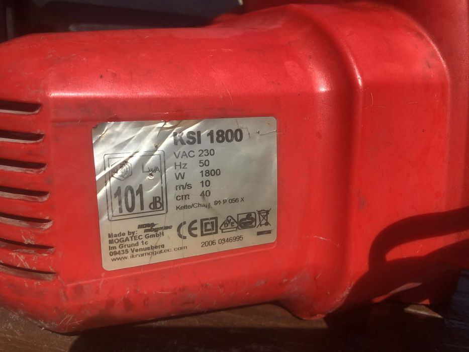 Акумулаторна резачка Ikra Mogatec KSI 1800