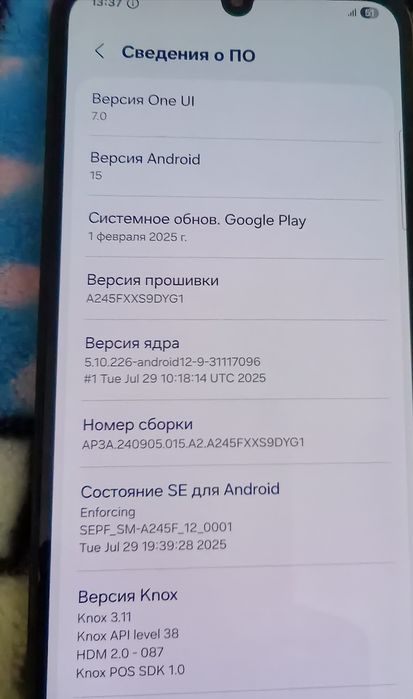 Samsung Galaxy A24 128/6гб