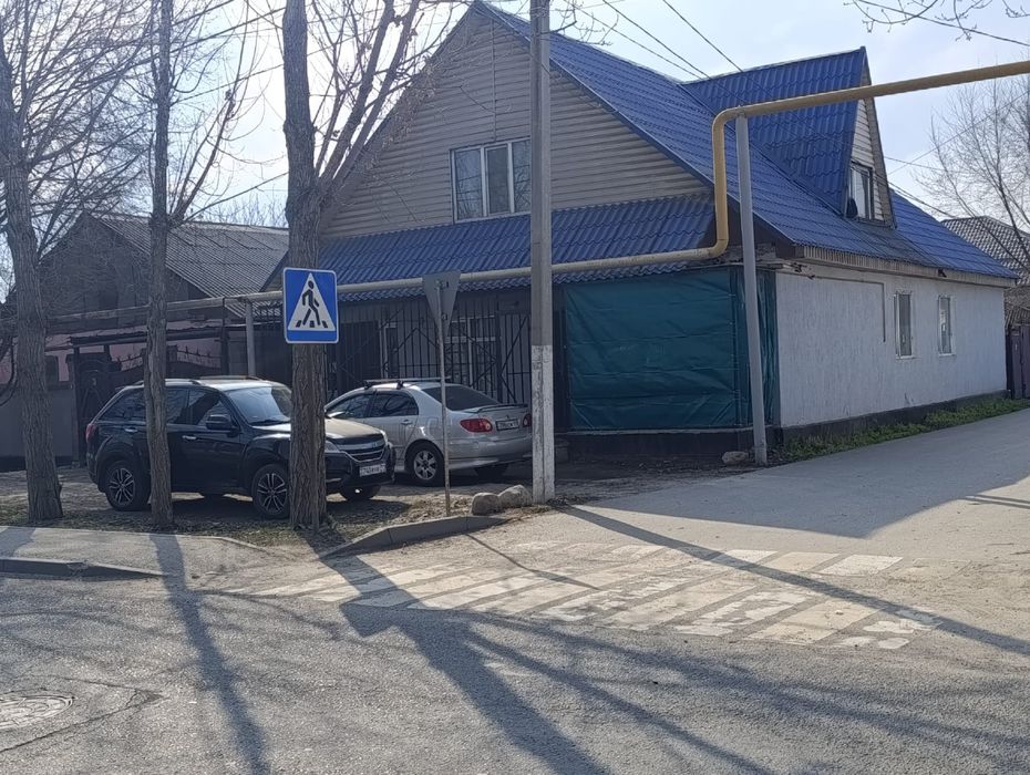 Продам дом с коммерцией