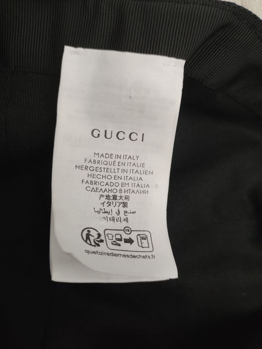 Кепка Gucci Гучи оригинал