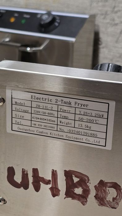 профессиональная фритюрница ZH-11L-2